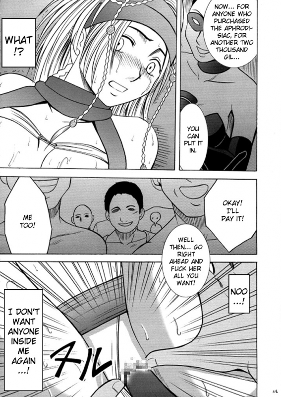 [Crimson (Carmine)] Anei Soushuuhen (Final Fantasy X-2) [English] [Kizlan] [Digital]_115