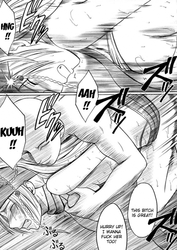 [Crimson (Carmine)] Anei Soushuuhen (Final Fantasy X-2) [English] [Kizlan] [Digital]_118