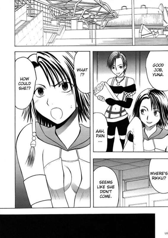 [Crimson (Carmine)] Anei Soushuuhen (Final Fantasy X-2) [English] [Kizlan] [Digital]_124