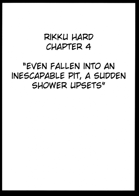 [Crimson (Carmine)] Anei Soushuuhen (Final Fantasy X-2) [English] [Kizlan] [Digital]_143