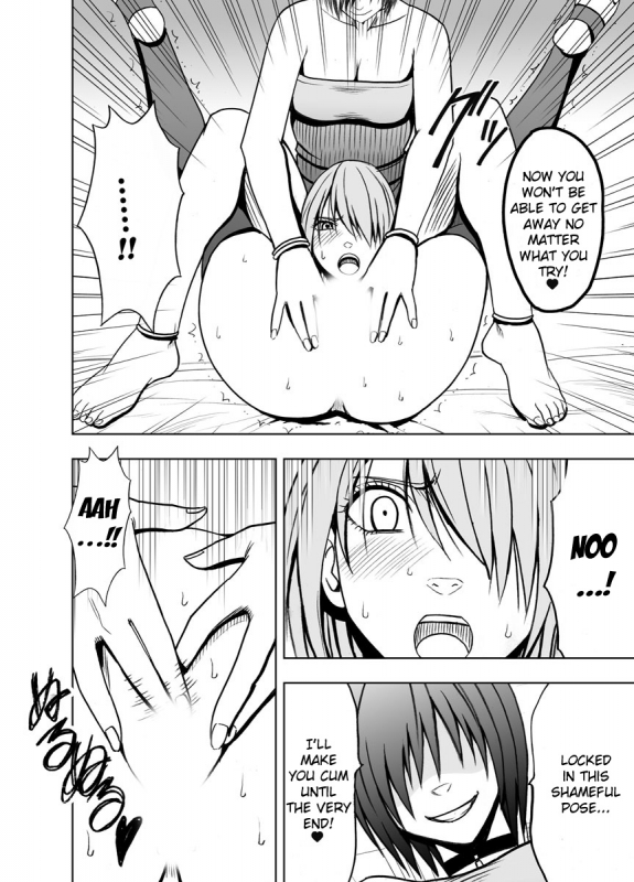 [Crimson (Carmine)] Crimson Prison 2 [English] [Kizlan]_11