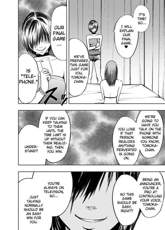 [Crimson (Carmine)] Crimson Prison 2 [English] [Kizlan]_31