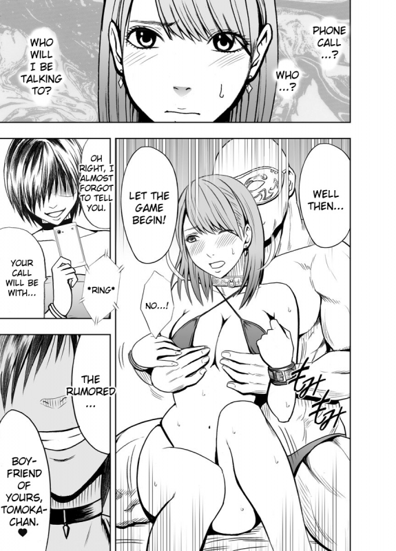 [Crimson (Carmine)] Crimson Prison 2 [English] [Kizlan]_32