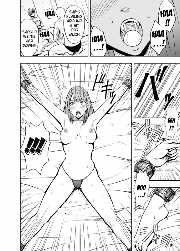 [Crimson (Carmine)] Crimson Prison 2 [English] [Kizlan]_43