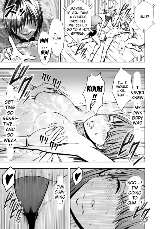 [Crimson (Carmine)] Crimson Prison 2 [English] [Kizlan]_46