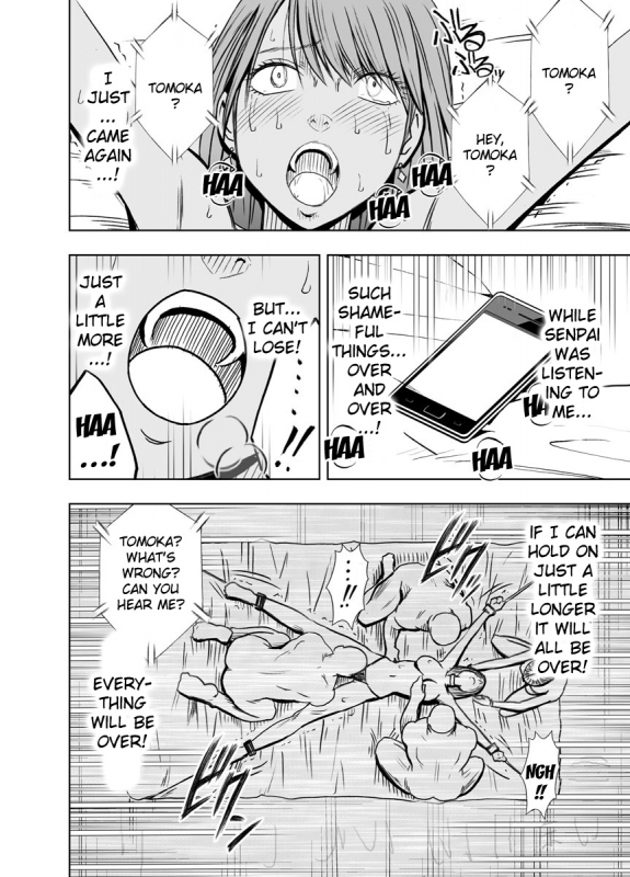 [Crimson (Carmine)] Crimson Prison 2 [English] [Kizlan]_55