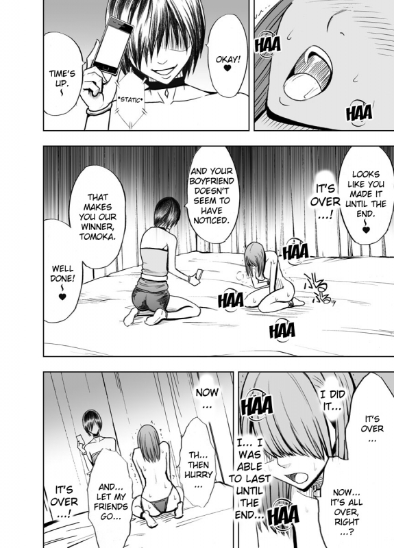 [Crimson (Carmine)] Crimson Prison 2 [English] [Kizlan]_58