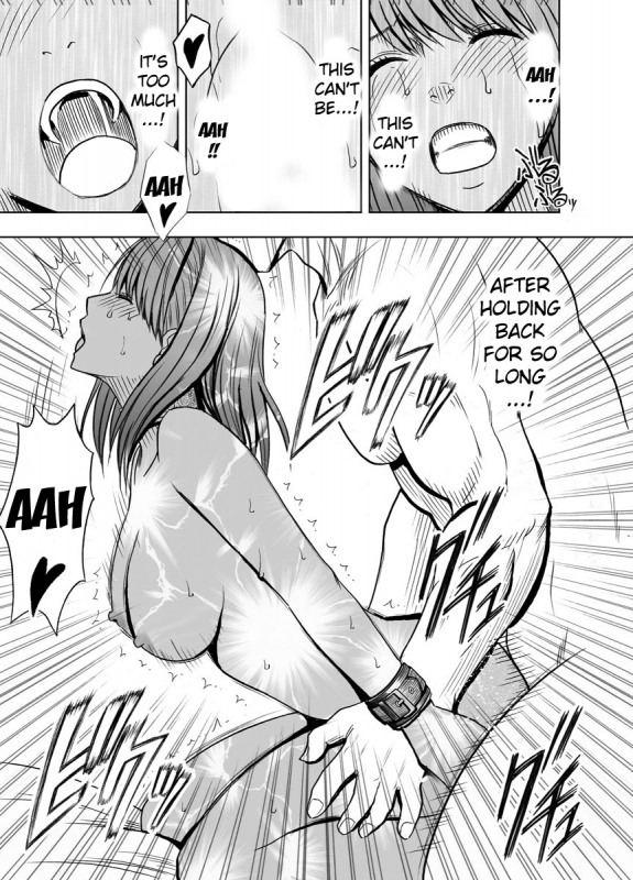 [Crimson (Carmine)] Crimson Prison 2 [English] [Kizlan]_63