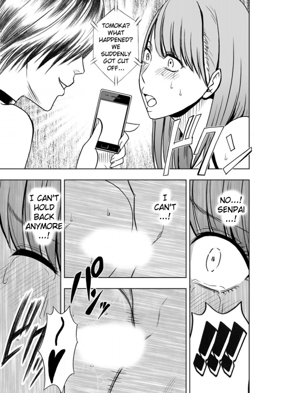 [Crimson (Carmine)] Crimson Prison 2 [English] [Kizlan]_65