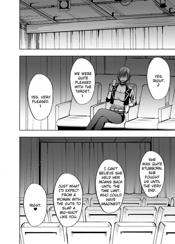 [Crimson (Carmine)] Crimson Prison 2 [English] [Kizlan]_78