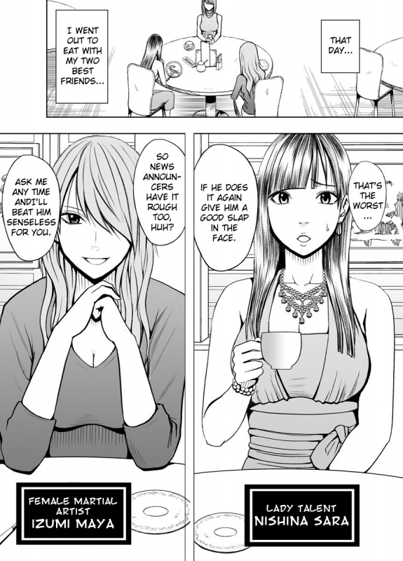 [Crimson (Carmine)] Crimson Prison [English] [Kizlan]_02