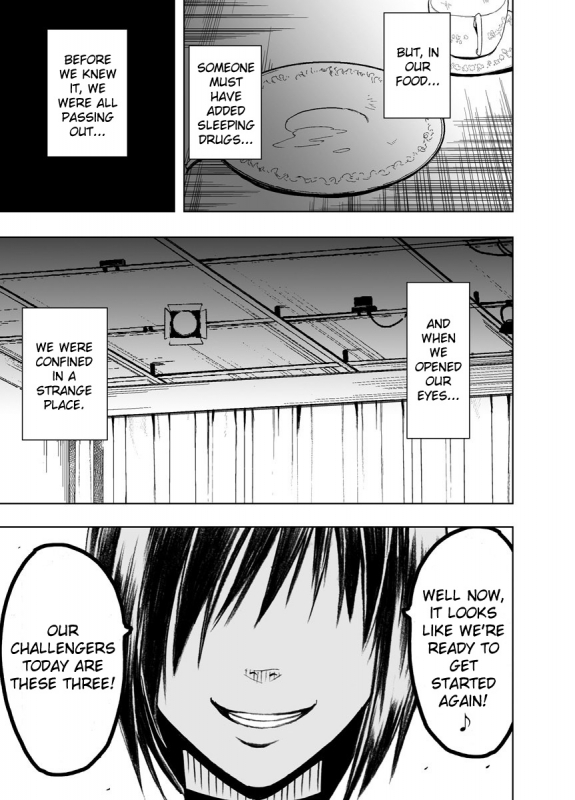 [Crimson (Carmine)] Crimson Prison [English] [Kizlan]_03