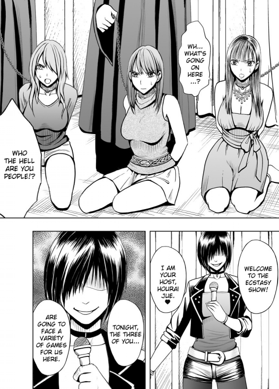 [Crimson (Carmine)] Crimson Prison [English] [Kizlan]_06