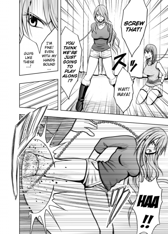 [Crimson (Carmine)] Crimson Prison [English] [Kizlan]_08