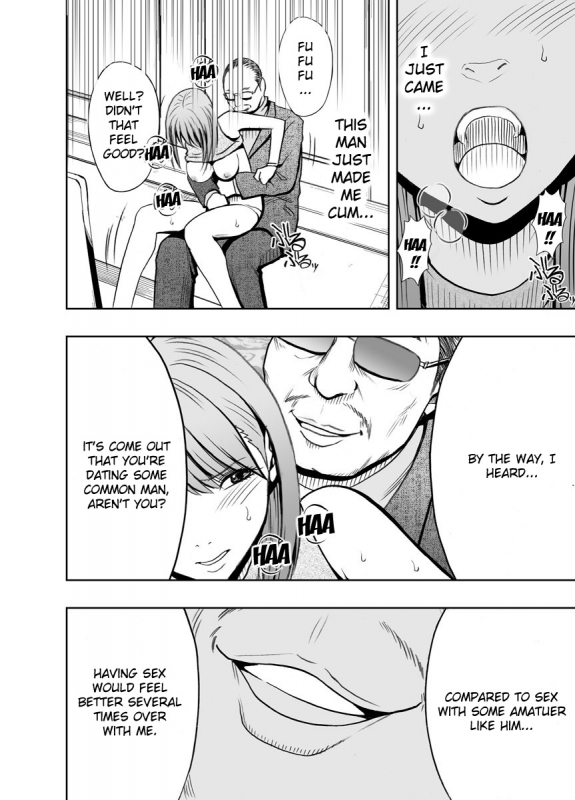 [Crimson (Carmine)] Crimson Prison [English] [Kizlan]_20