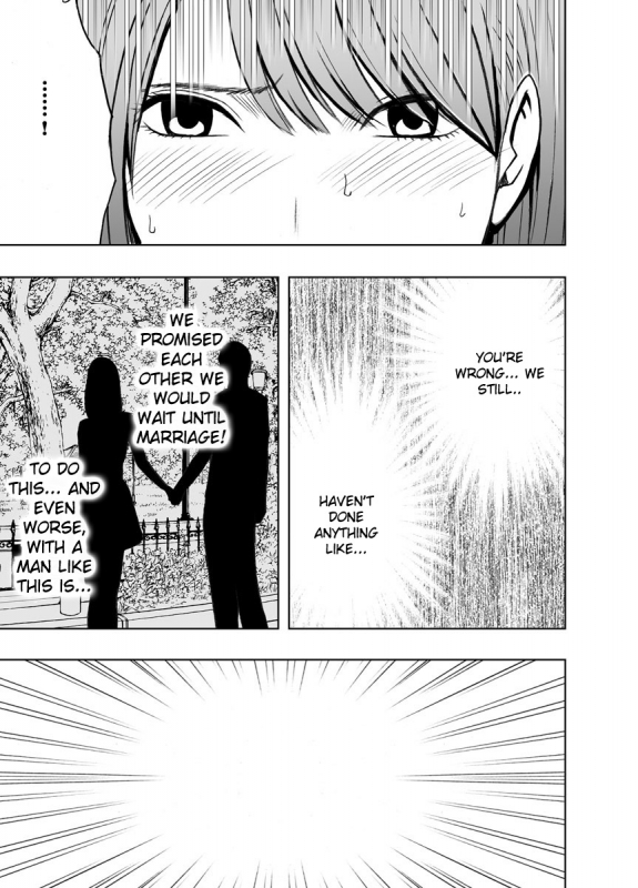 [Crimson (Carmine)] Crimson Prison [English] [Kizlan]_21