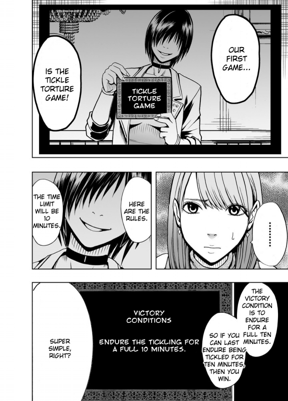 [Crimson (Carmine)] Crimson Prison [English] [Kizlan]_25