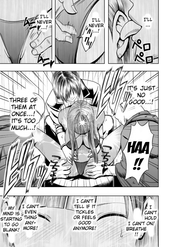 [Crimson (Carmine)] Crimson Prison [English] [Kizlan]_38