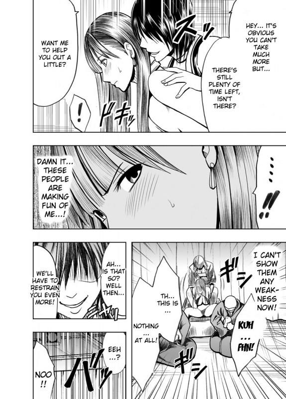 [Crimson (Carmine)] Crimson Prison [English] [Kizlan]_39