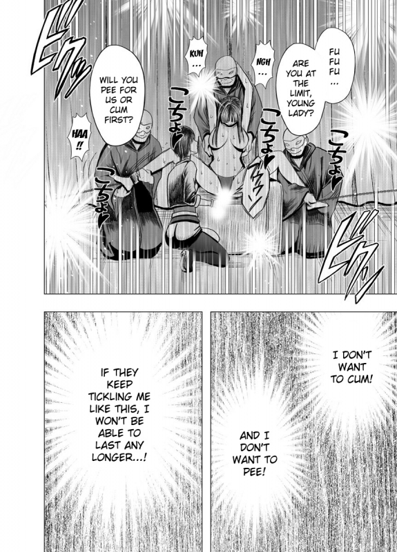 [Crimson (Carmine)] Crimson Prison [English] [Kizlan]_47