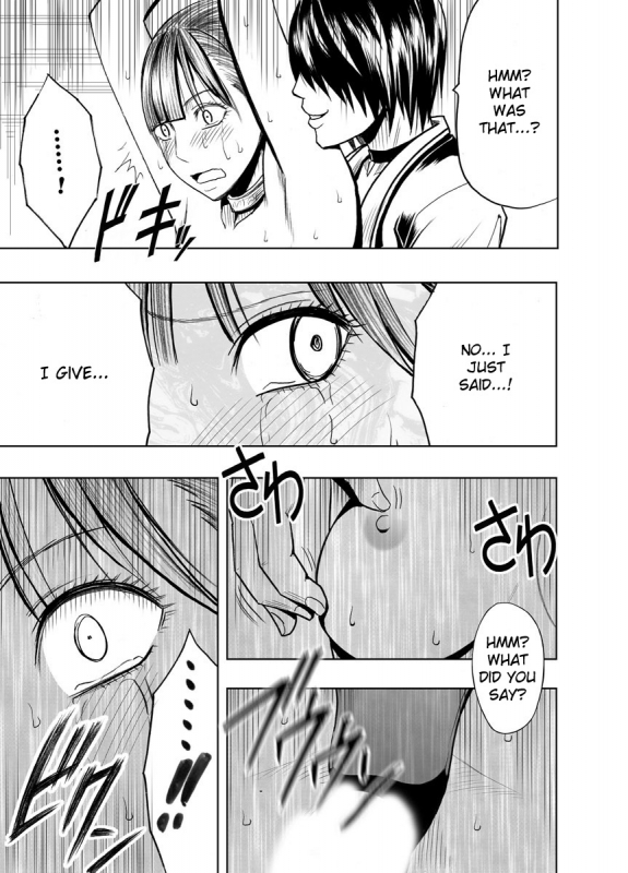 [Crimson (Carmine)] Crimson Prison [English] [Kizlan]_50