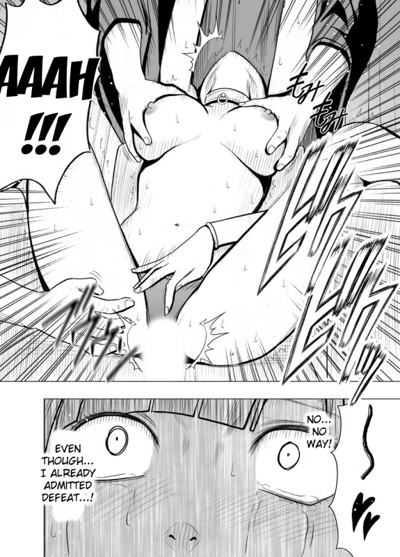 [Crimson (Carmine)] Crimson Prison [English] [Kizlan]_51