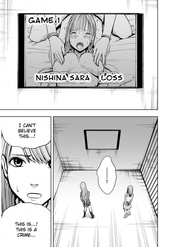 [Crimson (Carmine)] Crimson Prison [English] [Kizlan]_63