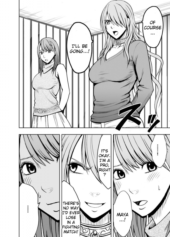 [Crimson (Carmine)] Crimson Prison [English] [Kizlan]_66