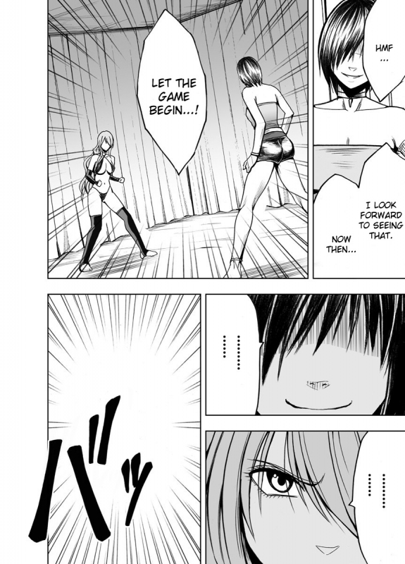 [Crimson (Carmine)] Crimson Prison [English] [Kizlan]_70