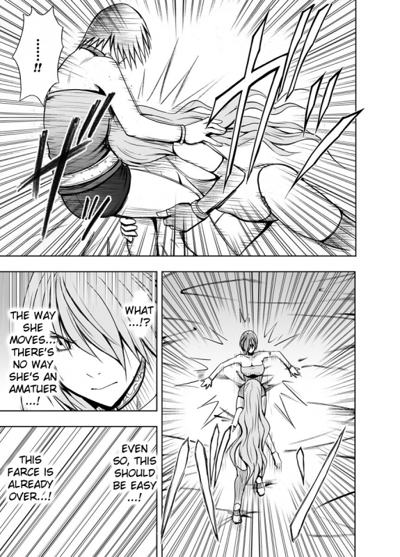 [Crimson (Carmine)] Crimson Prison [English] [Kizlan]_71