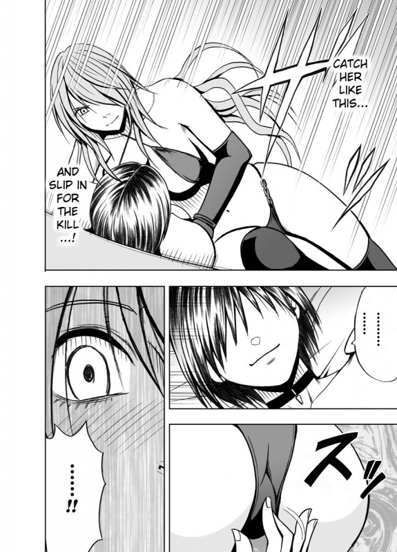 [Crimson (Carmine)] Crimson Prison [English] [Kizlan]_72