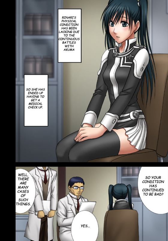 [Crimson (Carmine)] DOLLS 2 (D.Gray-man) [English] [Colorized]_04