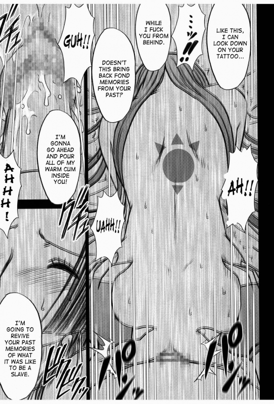 [Crimson (Carmine)] Hebi Hime 3 Bakuro  Snake Princess Exposure (One Piece) [English]_58