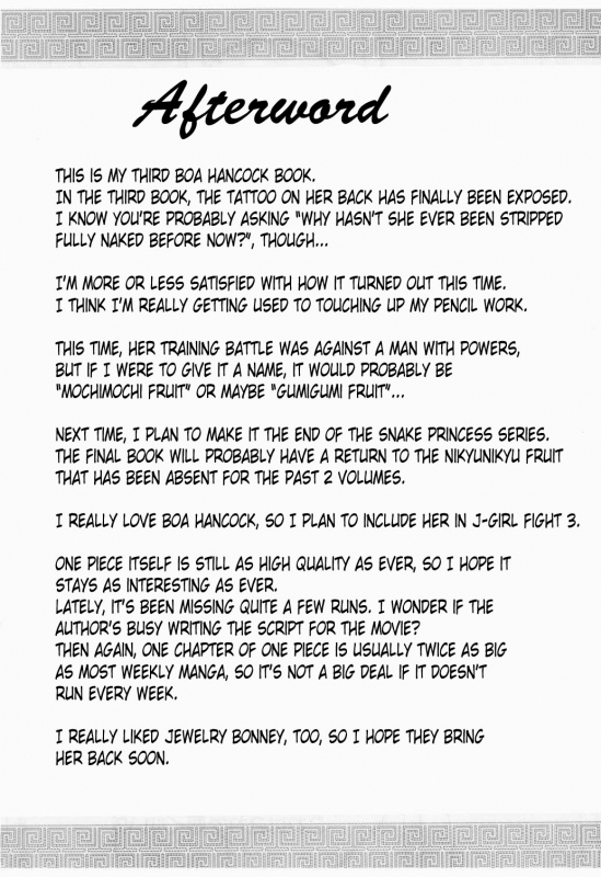 [Crimson (Carmine)] Hebi Hime 3 Bakuro  Snake Princess Exposure (One Piece) [English]_60