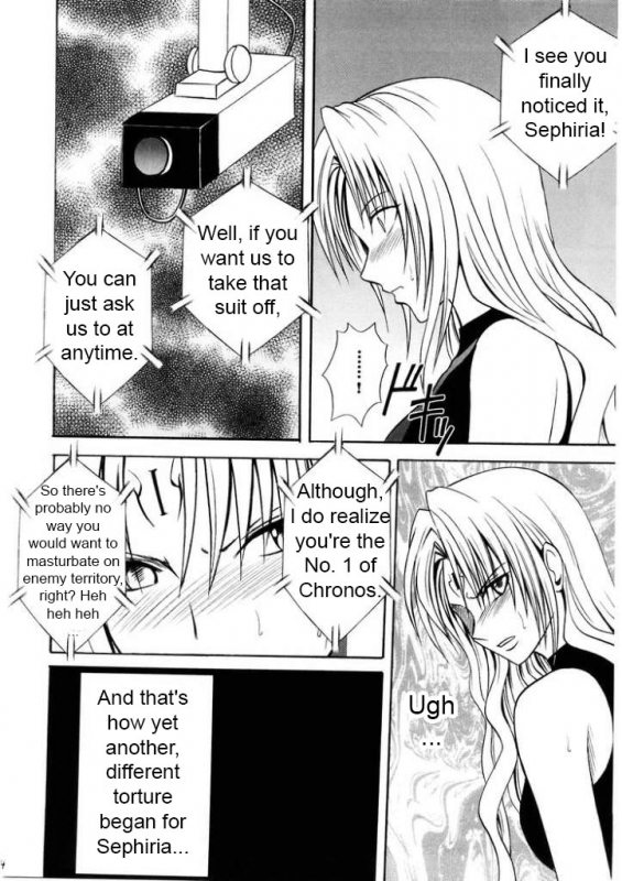 [Crimson (Carmine)] Sefiria Da  Sephiria's Downfall (Black Cat) [English] {Maiteya2Kusanyagi}_12