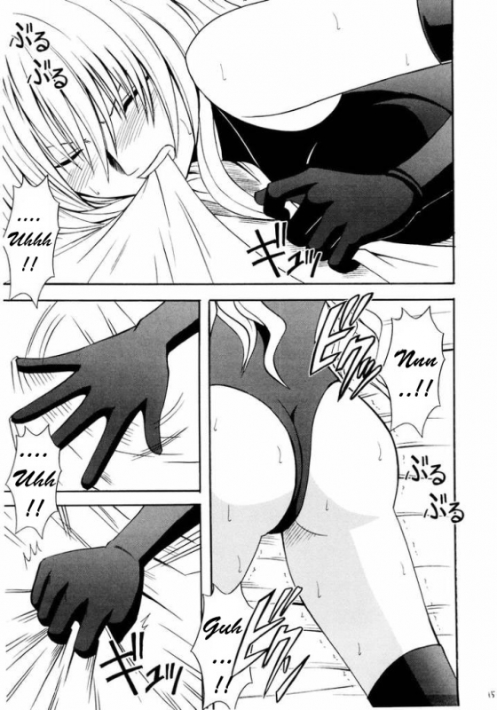 [Crimson (Carmine)] Sefiria Da  Sephiria's Downfall (Black Cat) [English] {Maiteya2Kusanyagi}_13