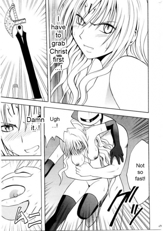 [Crimson (Carmine)] Sefiria Da  Sephiria's Downfall (Black Cat) [English] {Maiteya2Kusanyagi}_27