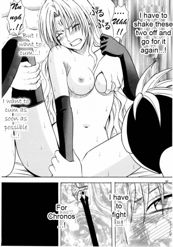 [Crimson (Carmine)] Sefiria Da  Sephiria's Downfall (Black Cat) [English] {Maiteya2Kusanyagi}_43