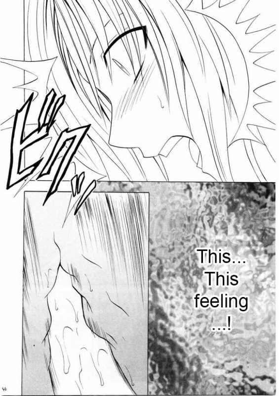 [Crimson (Carmine)] Sefiria Da  Sephiria's Downfall (Black Cat) [English] {Maiteya2Kusanyagi}_44