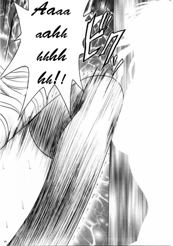 [Crimson (Carmine)] Sefiria Da  Sephiria's Downfall (Black Cat) [English] {Maiteya2Kusanyagi}_54