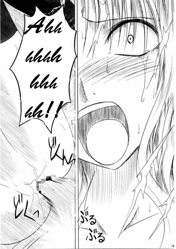 [Crimson (Carmine)] Sefiria Da  Sephiria's Downfall (Black Cat) [English] {Maiteya2Kusanyagi}_66