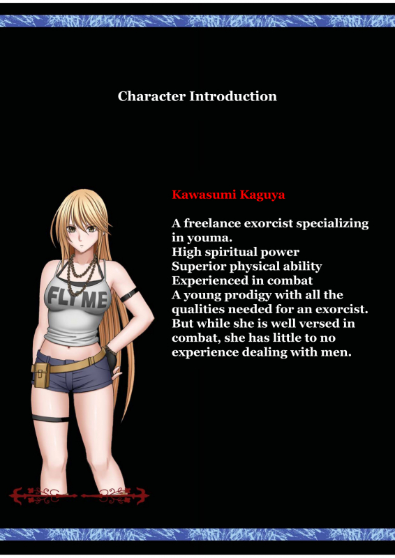 [Crimson (Carmine)] Taimashi Kaguya 1 [Digital] [English] {Kizlan}_03