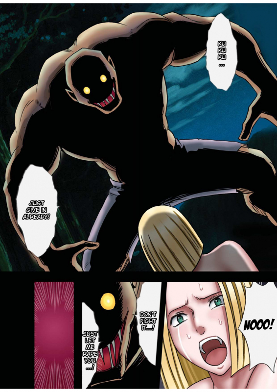 [Crimson (Carmine)] Taimashi Kaguya 1 [Digital] [English] {Kizlan}_07