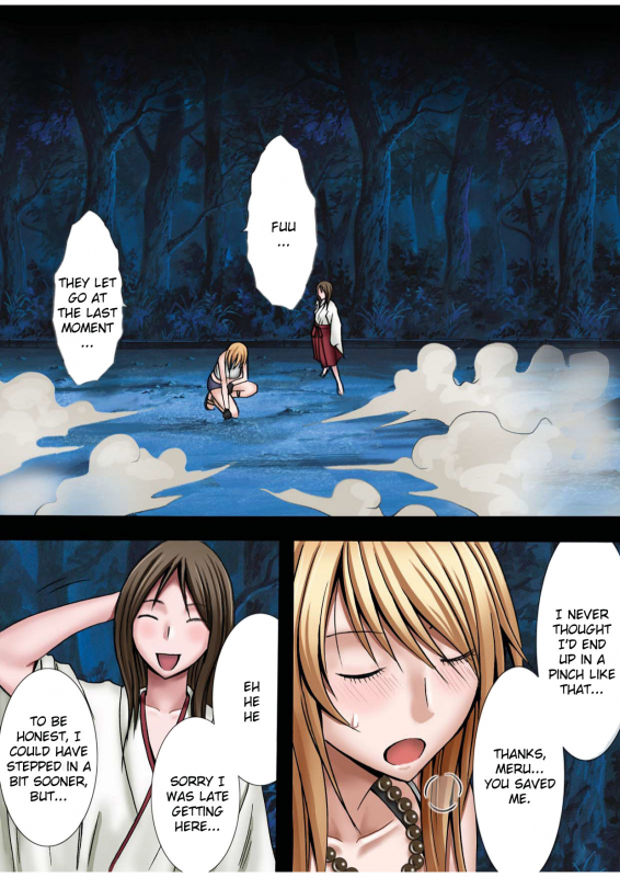 [Crimson (Carmine)] Taimashi Kaguya 1 [Digital] [English] {Kizlan}_35