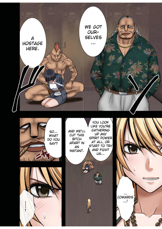 [Crimson (Carmine)] Taimashi Kaguya 1 [Digital] [English] {Kizlan}_40