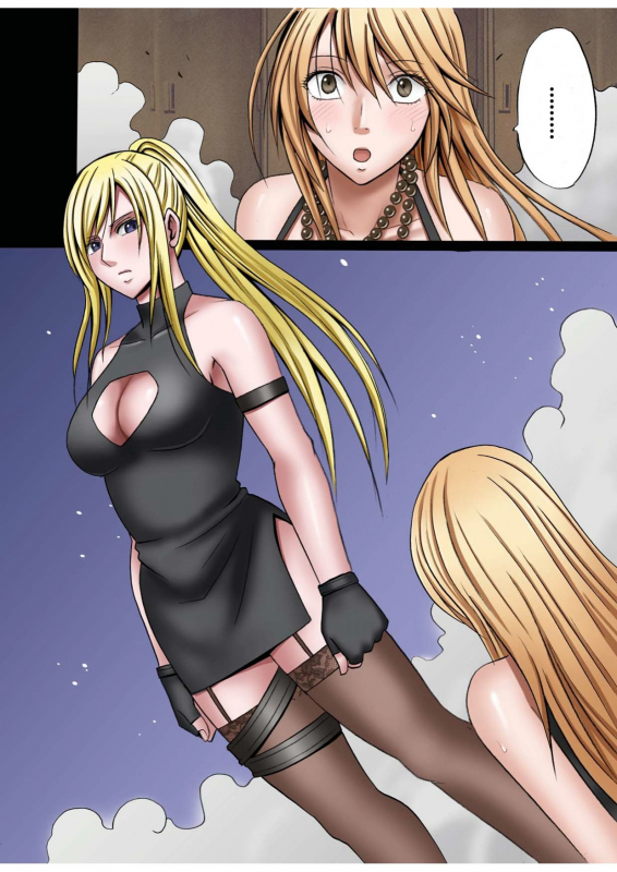 [Crimson (Carmine)] Taimashi Kaguya 1 [Digital] [English] {Kizlan}_64