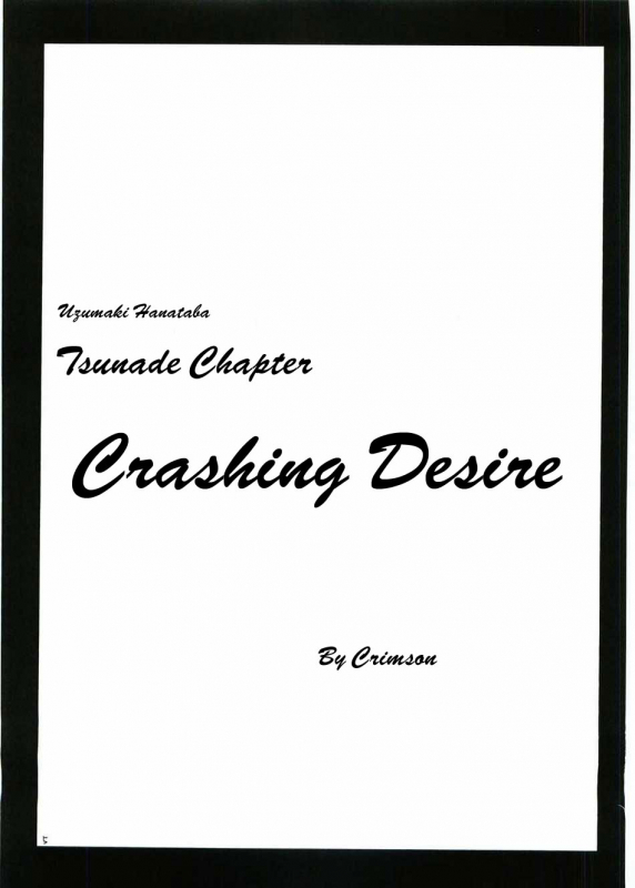 [Crimson (Carmine)] Uzumaki Hanataba (Naruto) [English] [SaHa] [Incomplete]_03