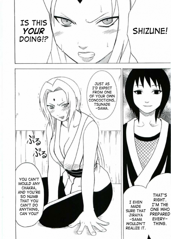 [Crimson (Carmine)] Uzumaki Hanataba (Naruto) [English] [SaHa] [Incomplete]_04