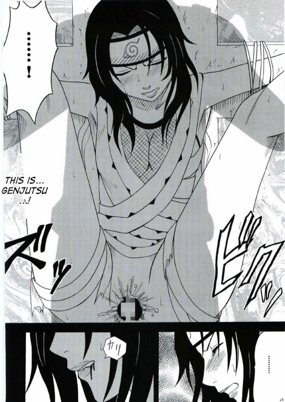 [Crimson (Carmine)] Uzumaki Hanataba (Naruto) [English] [SaHa] [Incomplete]_34