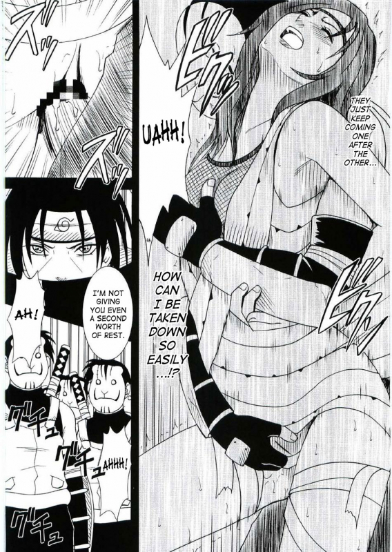 [Crimson (Carmine)] Uzumaki Hanataba (Naruto) [English] [SaHa] [Incomplete]_42